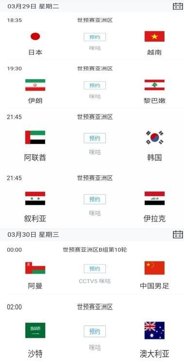 国产一区二区三区色噜噜小说