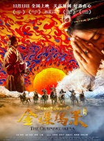 亚洲人成一区